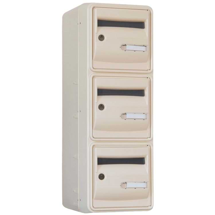 Bloc BAL OCEAN - 1 colonne X 3 case (B3) - Beige RAL 1013