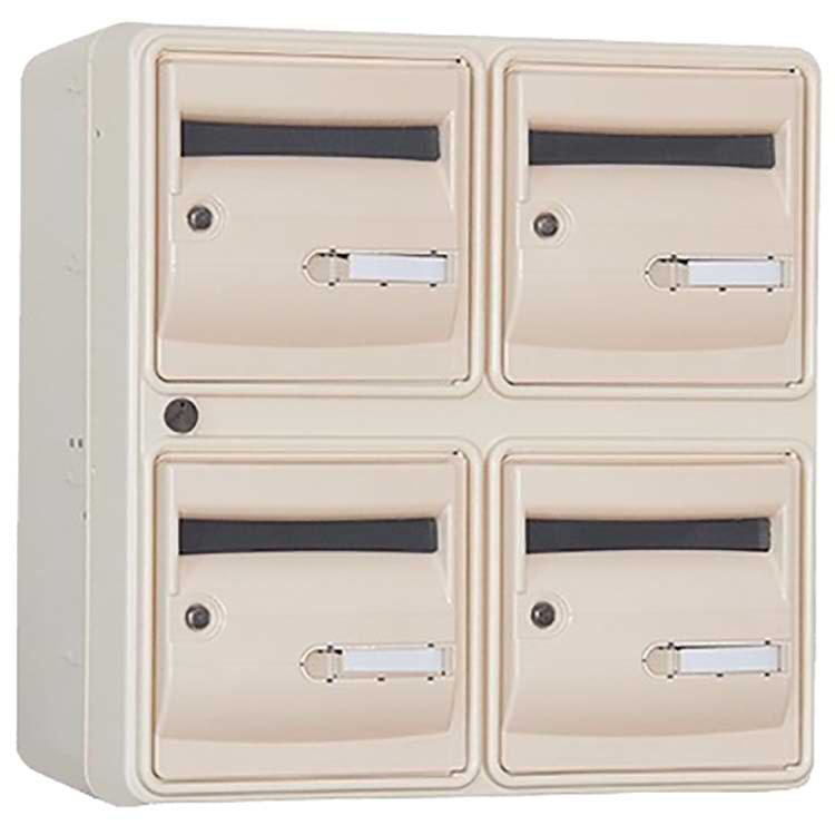 Bloc BAL OCEAN - 2 colonnes X 2 cases (B4) - Beige RAL 1013