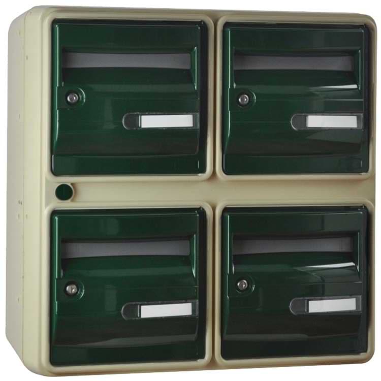 Bloc BAL OCEAN - 2 colonnes X 2 cases (B4) - Beige / Porte verte