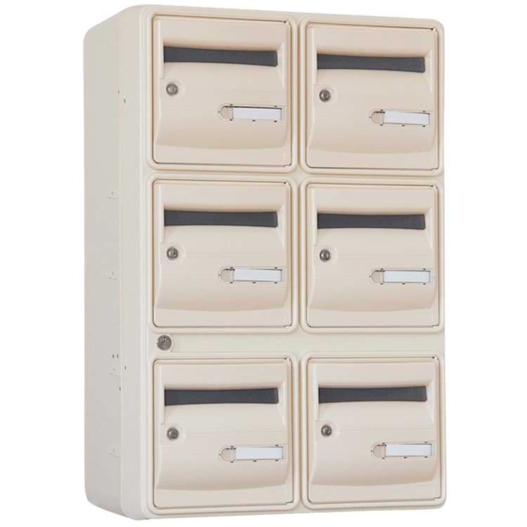 Bloc BAL OCEAN - 2 colonnes X 3 cases (B6) - Beige RAL 1013