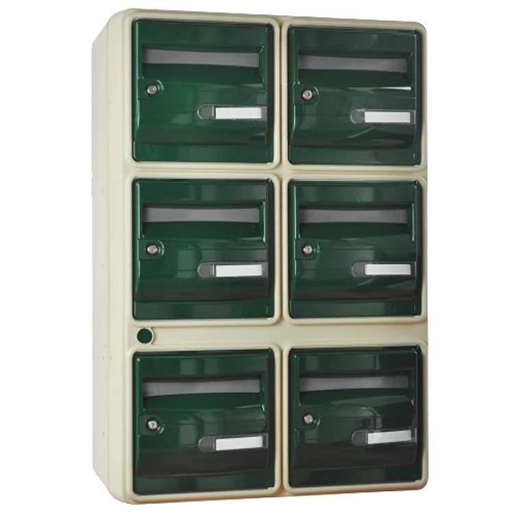 Bloc BAL OCEAN - 2 colonnes X 3 cases (B6) - Beige / Porte verte