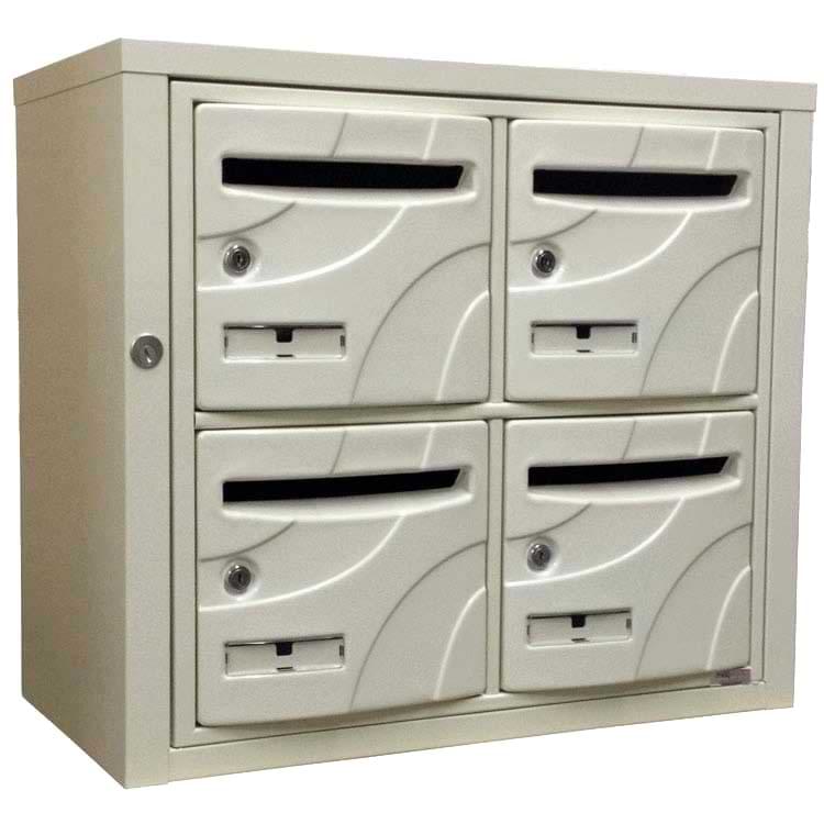 Bloc BAL intérieur Expresso - 2 colonnes X 2 cases (B4) - RAL 1013