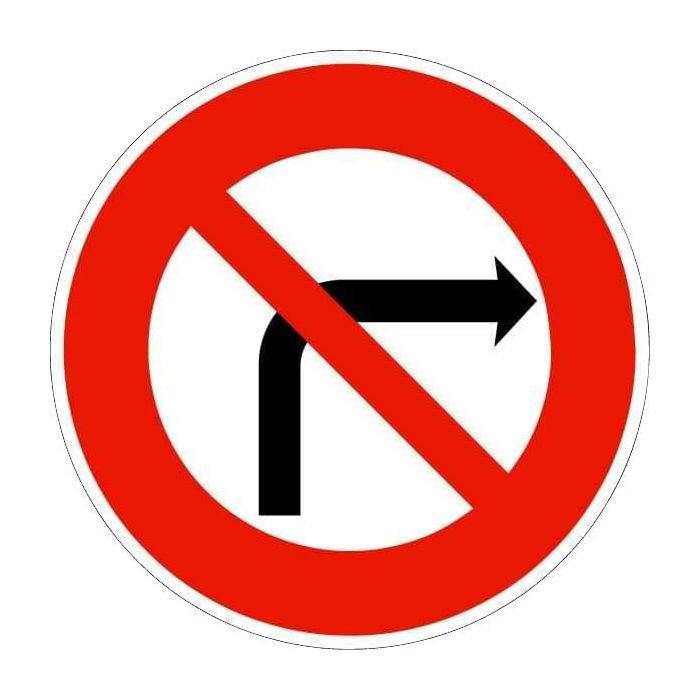 Panneau Interdiction de tourner à droite B2b