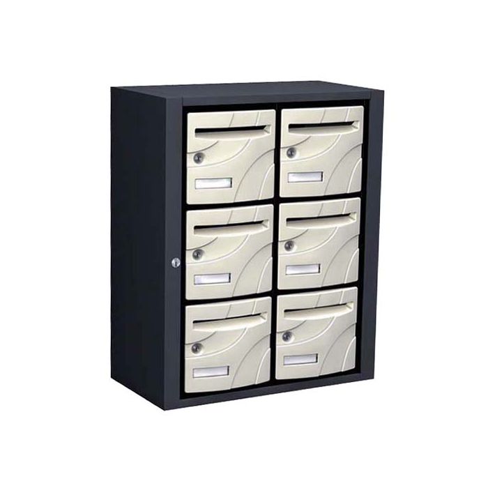 Boite aux lettres collective intérieure Elysée